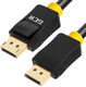 Greenconnect DisplayPort (m) - DisplayPort (m) 2м