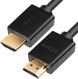 Greenconnect HDMI (m) - HDMI (m) 3м
