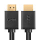 Greenconnect HDMI (m) - HDMI (m) 3м