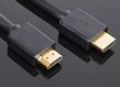 Greenconnect HDMI (m) - HDMI (m) 3м