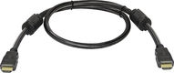 Defender HDMI (m) - HDMI (m) 1м