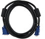 VCOM
AOpen VGA (m) - VGA (m) 3м