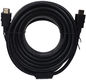 VCOM
AOpen HDMI (m) - HDMI (m) 15м VCOM
AOpen HDMI (m) - HDMI (m) 15м