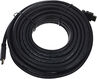 VCOM
TV-COM HDMI (m) - HDMI (m) 15м VCOM
TV-COM HDMI (m) - HDMI (m) 15м