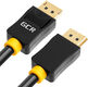 Greenconnect DisplayPort (m) - DisplayPort (m) 10м