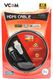 VCOM HDMI (m) - HDMI (m) 3м