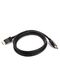 VCOM DisplayPort (m) - DisplayPort (m) 2м