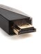 VCOM HDMI (m) - HDMI (m) 1м