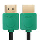 Greenconnect HDMI (m) - HDMI (m) 1м