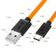 Greenconnect USB 2.0 Type-AM - USB 2.0 Type-C (m) 1м Greenconnect USB 2.0 Type-AM - USB 2.0 Type-C (m) 1м