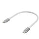 Greenconnect USB 2.0 Type-C (m) - USB 2.0 Type-C (m) 0.5м
