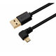 Greenconnect USB 2.0 Type-AM - USB Micro-B 0.15м