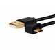 Greenconnect USB 2.0 Type-AM - USB Micro-B 0.15м