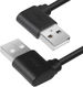 Greenconnect USB 2.0 Type-AM - USB 2.0 Type-AM 0.2м