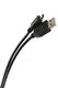 VCOM
Telecom USB 2.0 Type-AM - miniUSB 1м VCOM
Telecom USB 2.0 Type-AM - miniUSB 1м