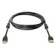 Defender USB 2.0 Type-AM - USB 2.0 Type-AF 1.8м