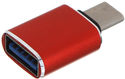 Greenconnect USB 3.2 Type-C (m) - USB 3.2 Type-AM