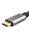 VCOM USB 3.2 Type-C (m) - HDMI (f)