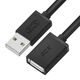 Greenconnect USB 2.0 Type-AM - USB 2.0 Type-AF