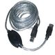 VCOM USB 2.0 Type-AM - USB 2.0 Type-AF 25м