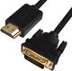 Greenconnect HDMI—DVI 19M / 25M double link Greenconnect HDMI—DVI 19M / 25M double link