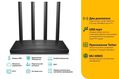 TP-Link Archer C6U TP-Link Archer C6U