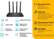 TP-Link Archer C6U TP-Link Archer C6U