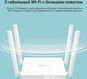 TP-Link Archer C24 TP-Link Archer C24