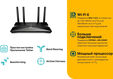 TP-Link Archer AX10 TP-Link Archer AX10