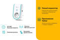 TP-Link RE365 TP-Link RE365