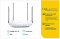 TP-Link Archer A5