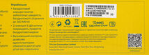 TP-Link TL-WR820N TP-Link TL-WR820N