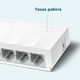 TP-Link LS1005
