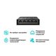 TP-Link LS1005G