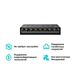 TP-Link LS1008G