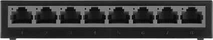 TP-Link LS1008G
