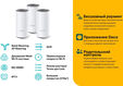 TP-Link Deco E4 V1 (3-pack) TP-Link Deco E4 V1 (3-pack)
