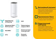 TP-Link Deco M4 V1 (1-pack) TP-Link Deco M4 V1 (1-pack)