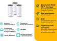 TP-Link Deco M4 V1 (3-pack) TP-Link Deco M4 V1 (3-pack)