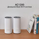 TP-Link Deco E4 (2-pack) TP-Link Deco E4 (2-pack)