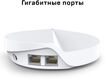 TP-Link Deco M5 (3-Pack) TP-Link Deco M5 (3-Pack)