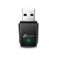 TP-Link Archer T3U TP-Link Archer T3U