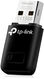 TP-Link TL-WN823N TP-Link TL-WN823N