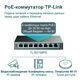 TP-Link TL-SG108PE TP-Link TL-SG108PE
