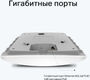 TP-Link EAP225