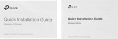 TP-Link TL-WR845N TP-Link TL-WR845N