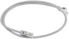 Greenconnect RJ45(m) - RJ45(m) Cat. 5e U/UTP PVC 0.2м серый Greenconnect RJ45(m) - RJ45(m) Cat. 5e U/UTP PVC 0.2м серый