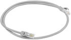 Greenconnect RJ45(m) - RJ45(m) Cat. 5e U/UTP PVC 0.1м серый