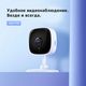 TP-Link Tapo C100 TP-Link Tapo C100