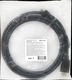 Defender HDMI (m) - HDMI (m) 1.5м